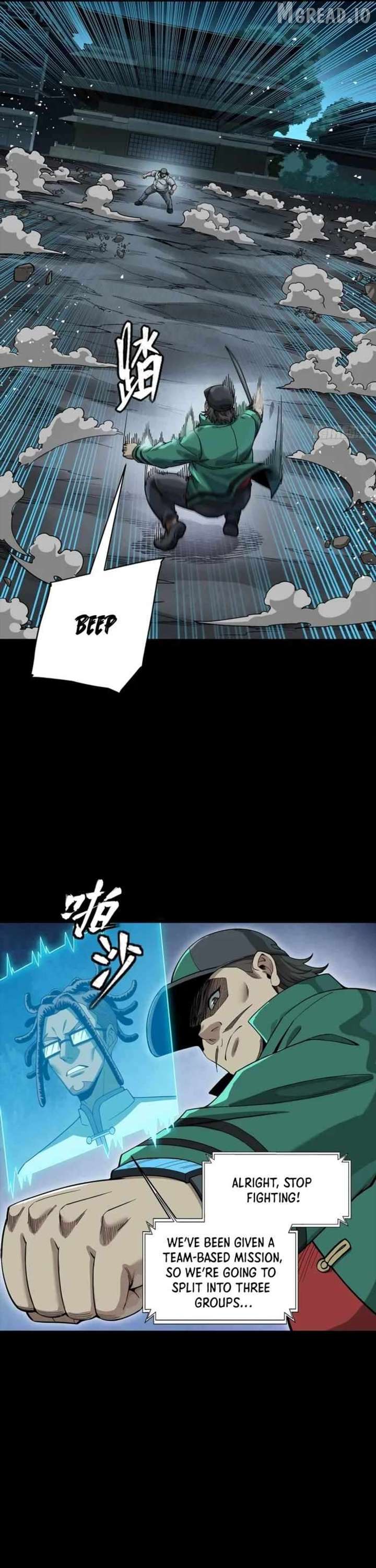 Legend of Star General Chapter 359 page 25