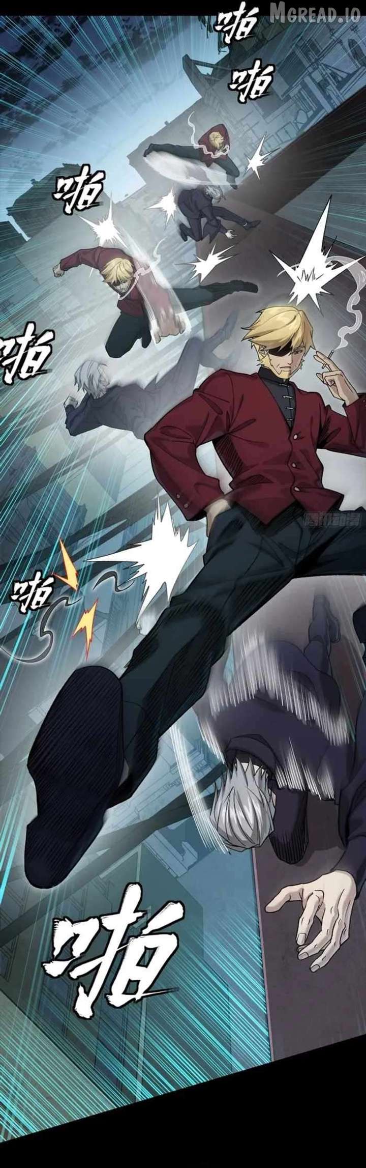 Legend of Star General Chapter 359 page 30