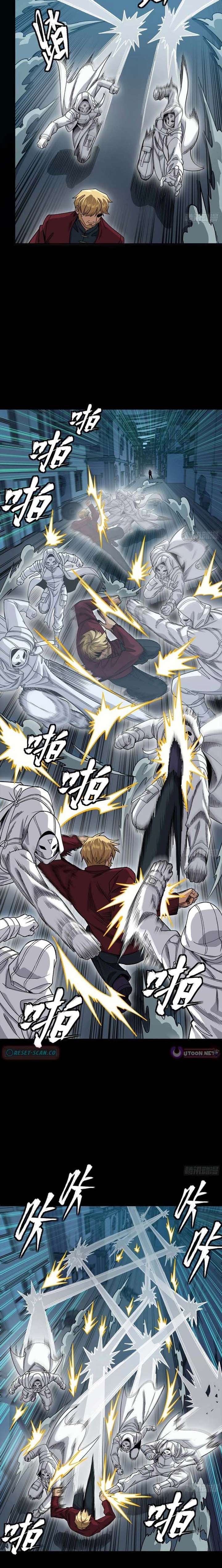 Legend of Star General Chapter 360 page 14