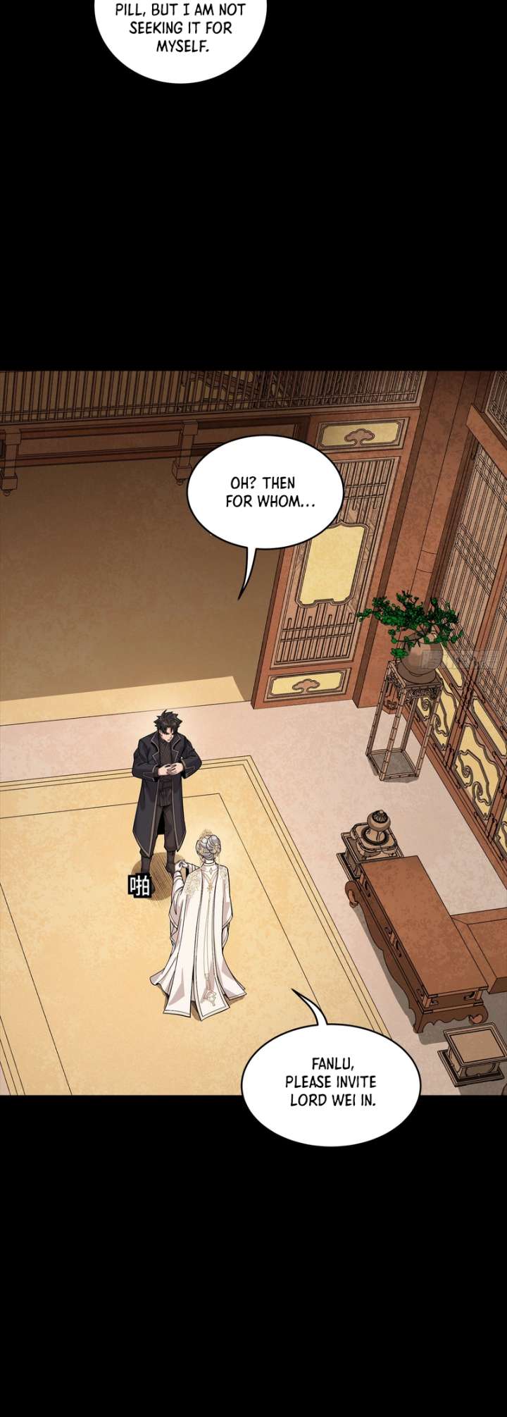 Legend of Star General Chapter 365 page 37