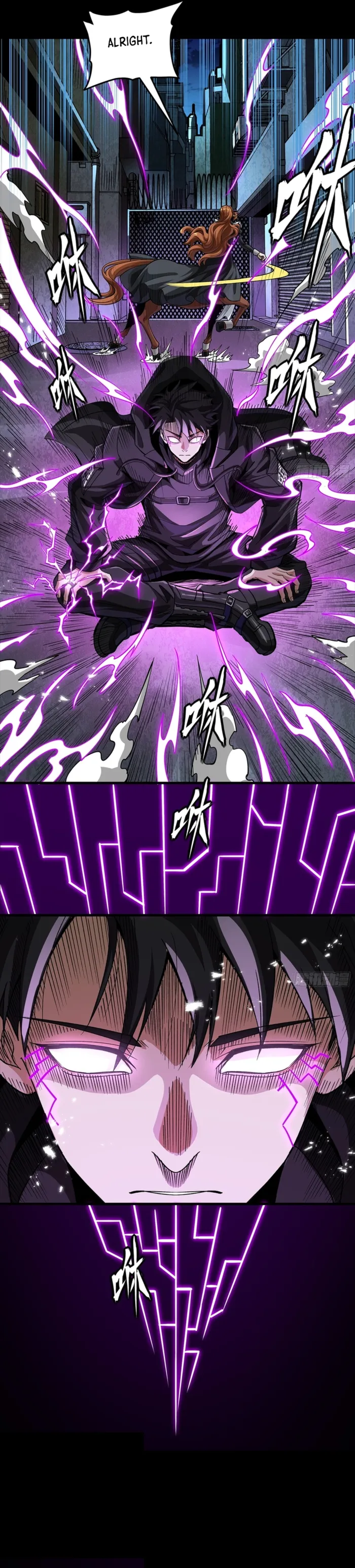 Legend of Star General Chapter 366 page 4