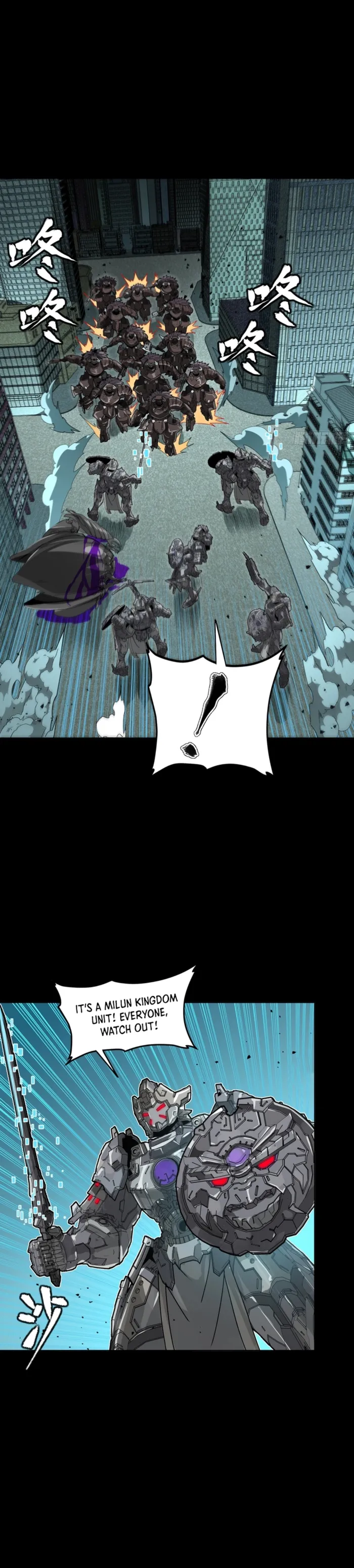 Legend of Star General Chapter 378 page 25