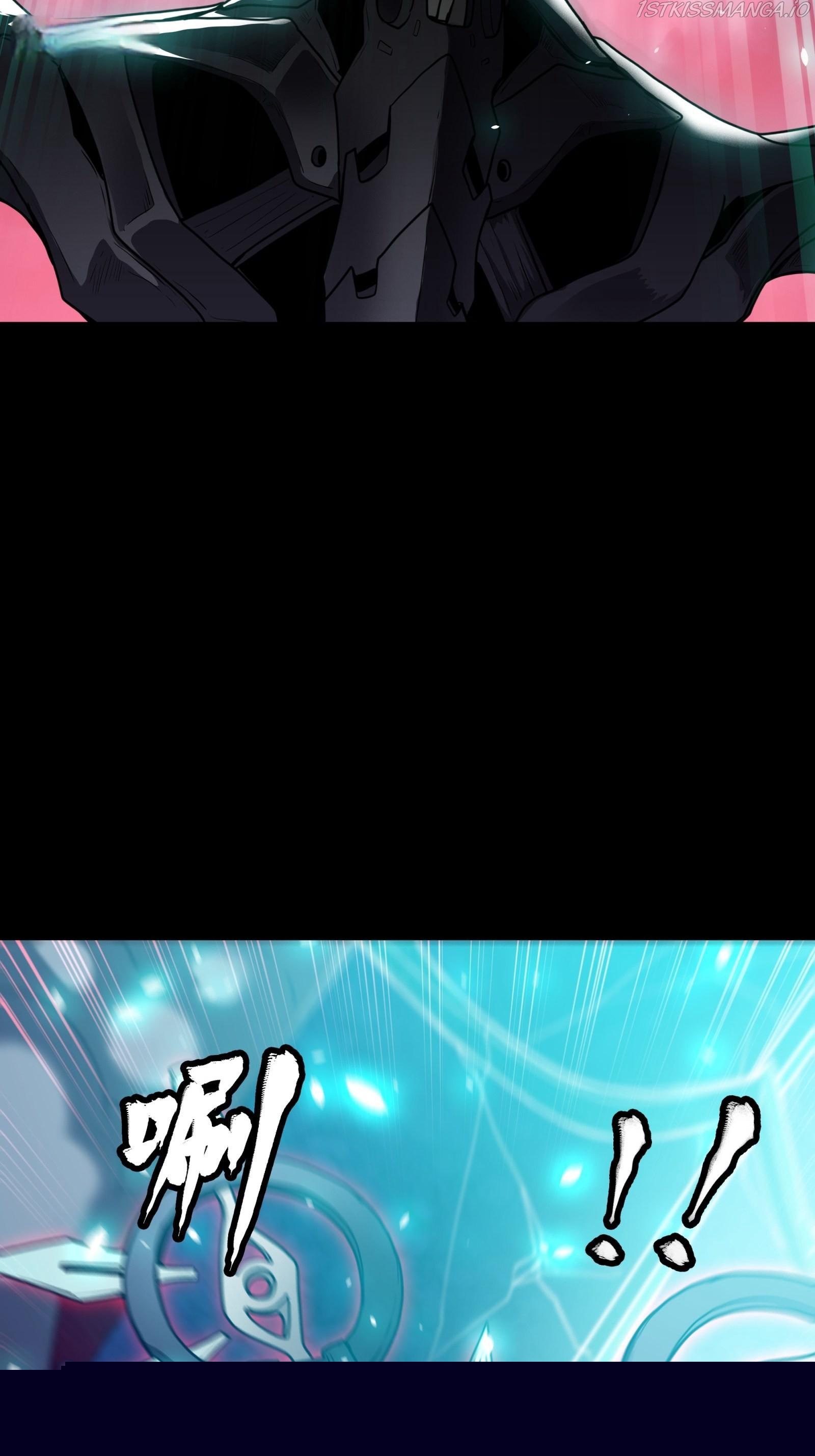 Legend of Star General Chapter 74 page 16