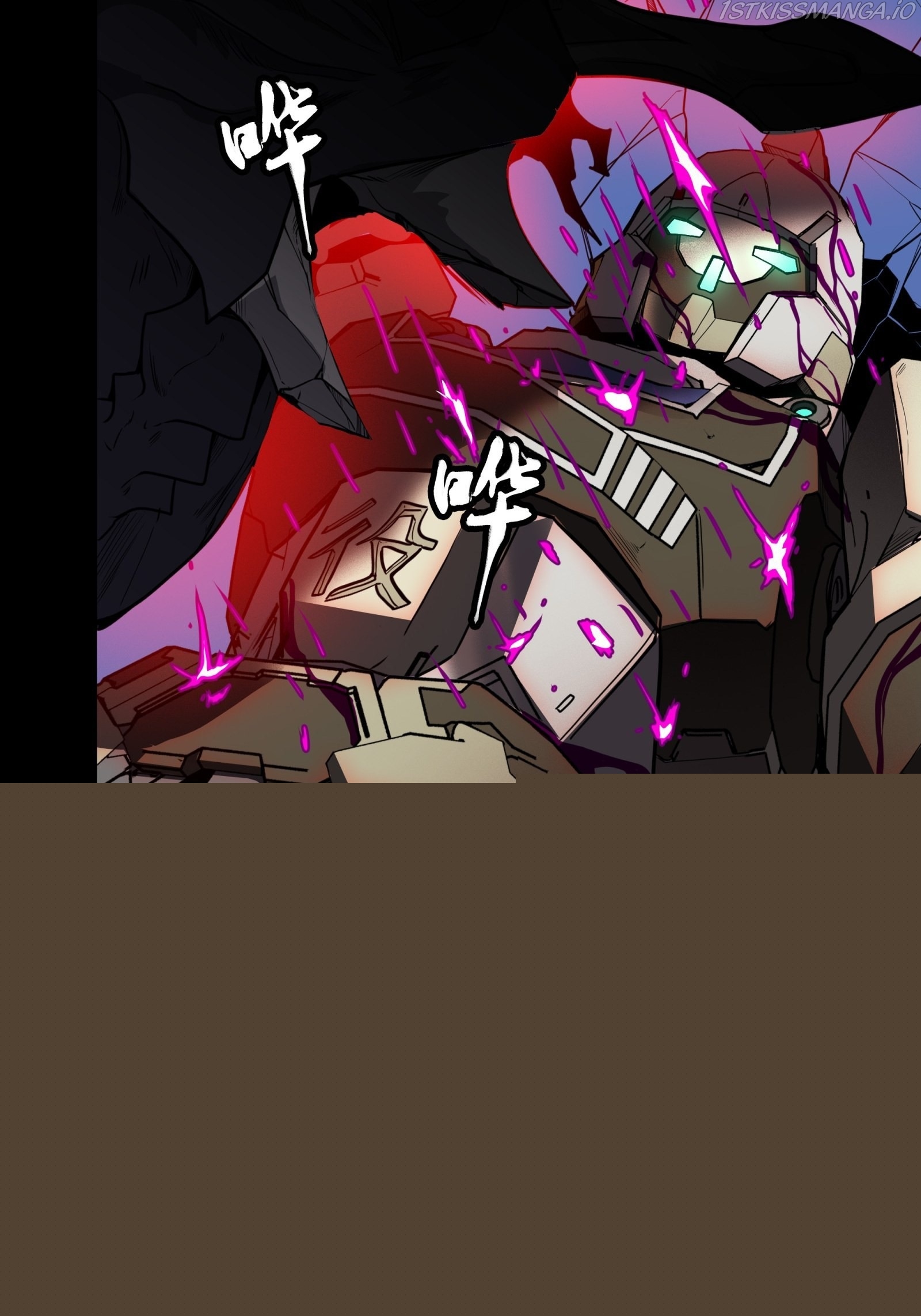 Legend of Star General Chapter 74 page 20