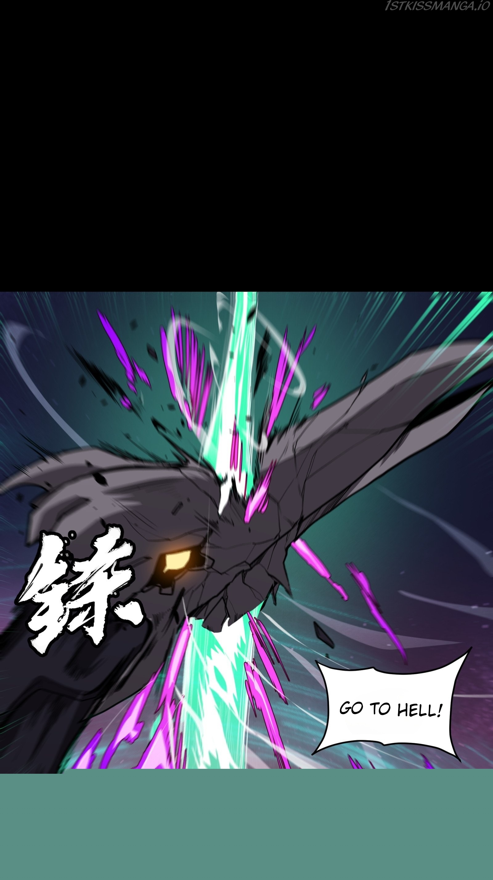 Legend of Star General Chapter 74 page 23