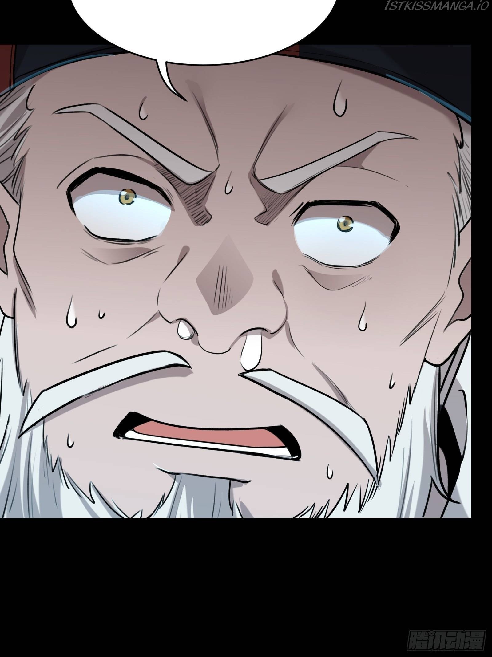 Legend of Star General Chapter 79 page 6