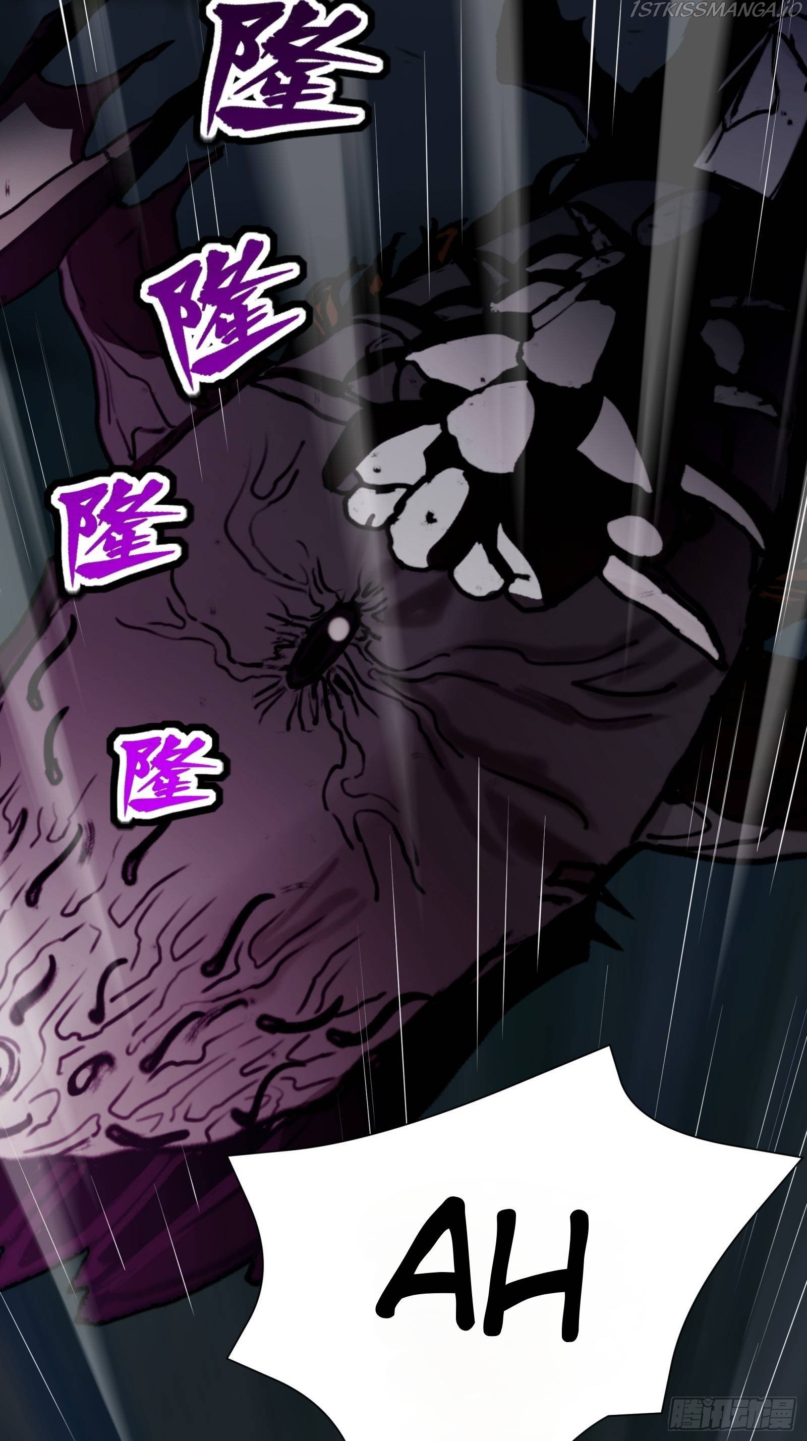Legend of Star General Chapter 79 page 75