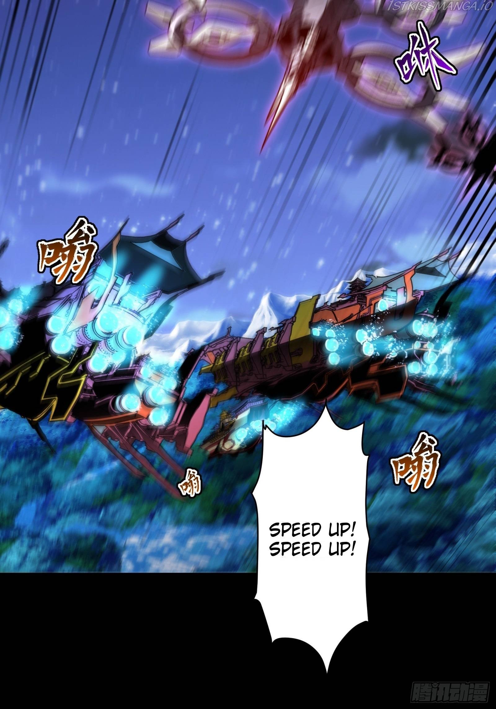 Legend of Star General Chapter 79 page 86