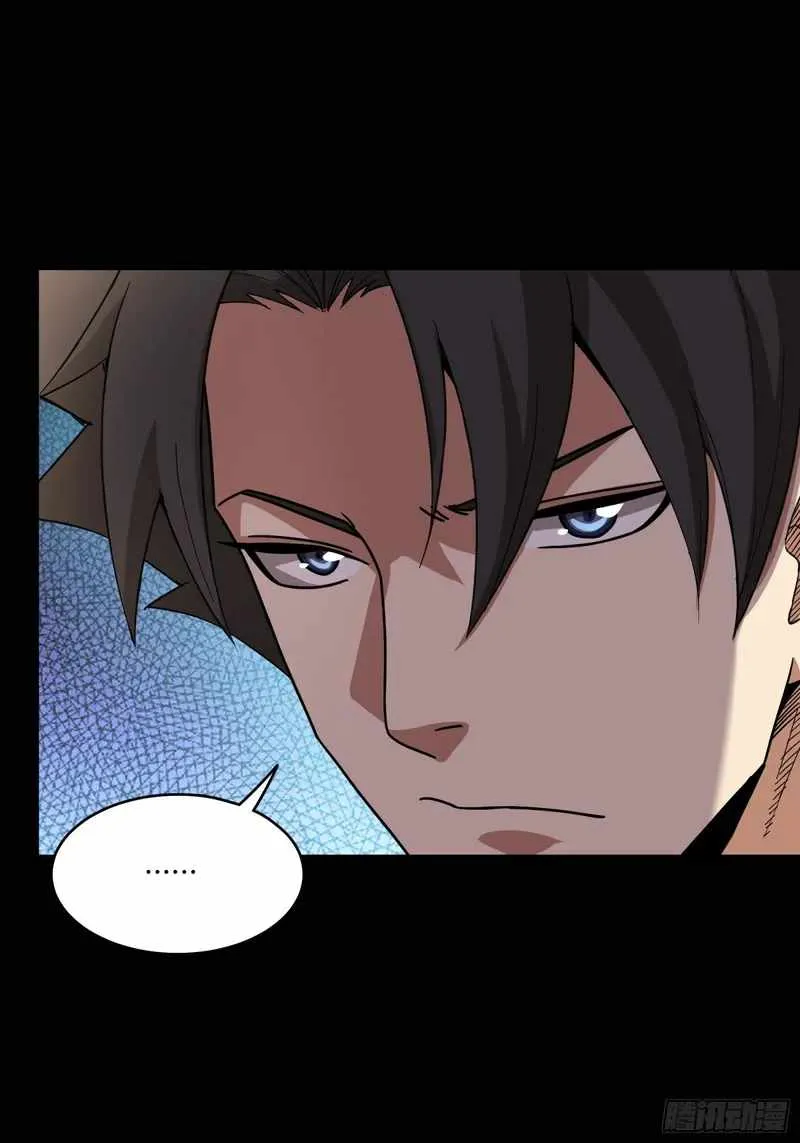 Legend of Star General Chapter 82 page 65