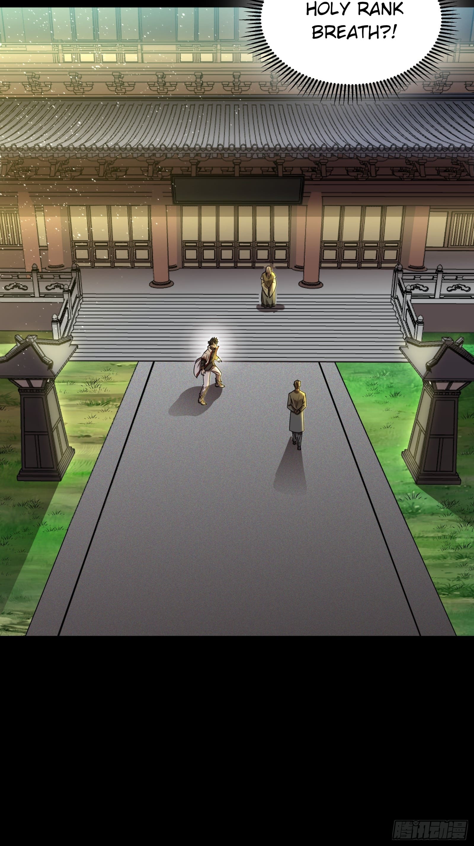 Legend of Star General Chapter 83 page 60