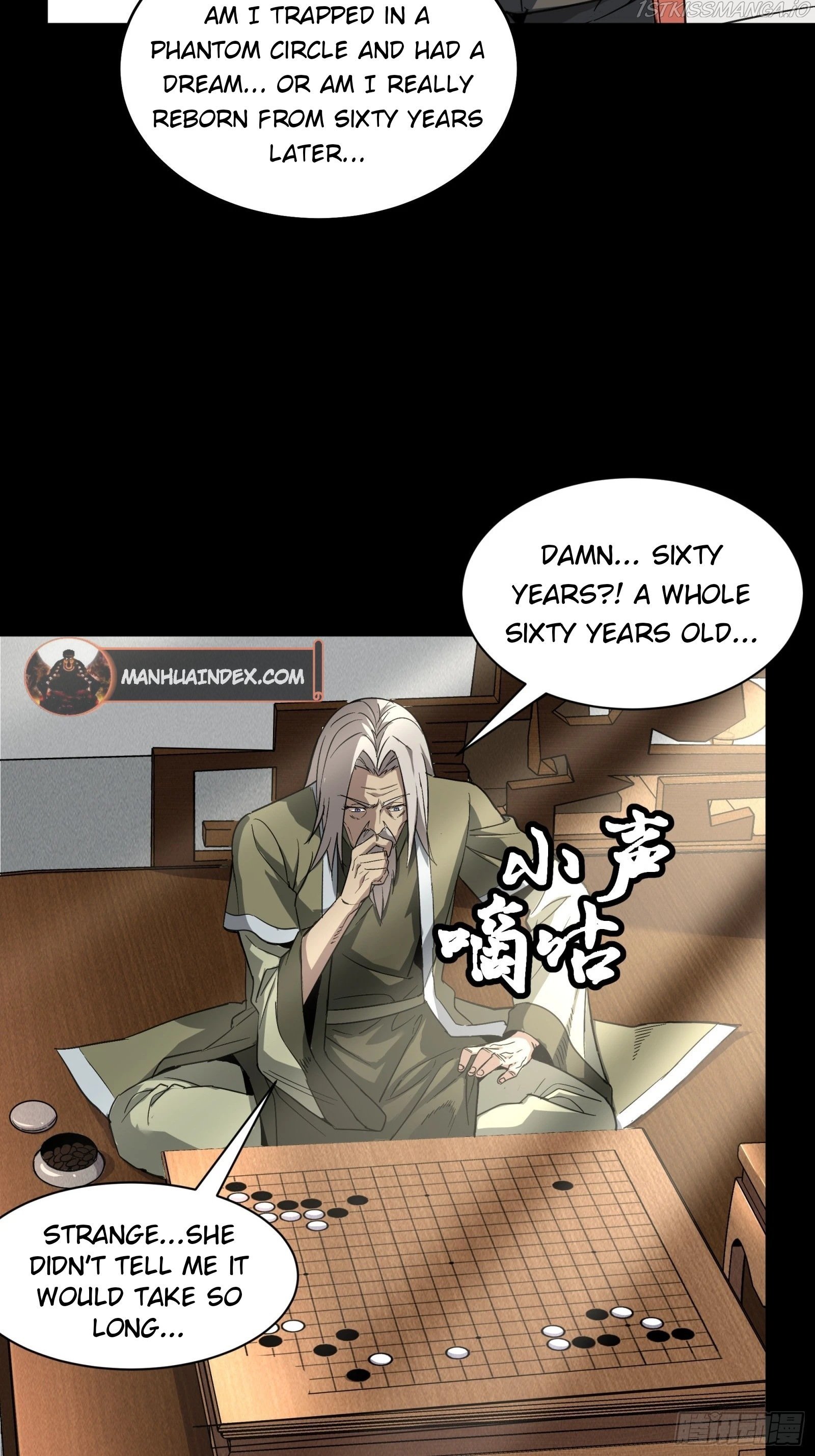Legend of Star General Chapter 85 page 33