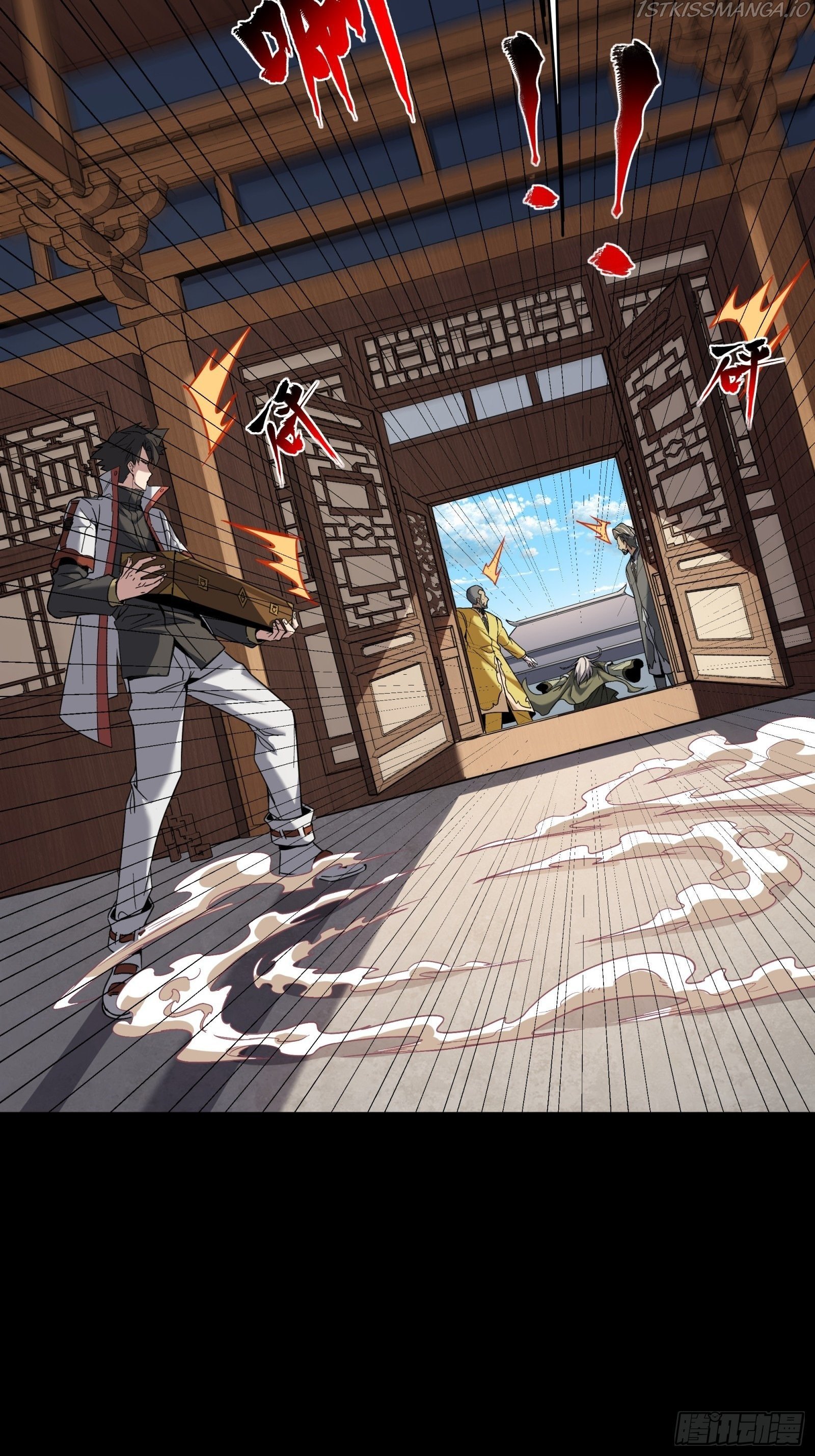 Legend of Star General Chapter 85 page 57