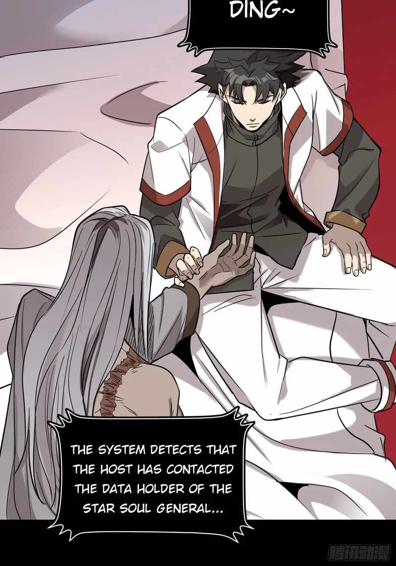 Legend of Star General Chapter 87 page 46