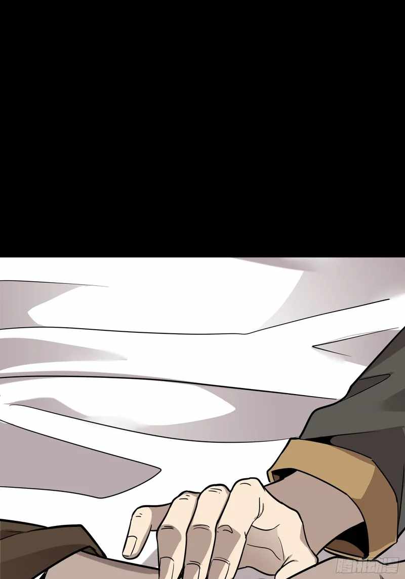 Legend of Star General Chapter 87 page 47