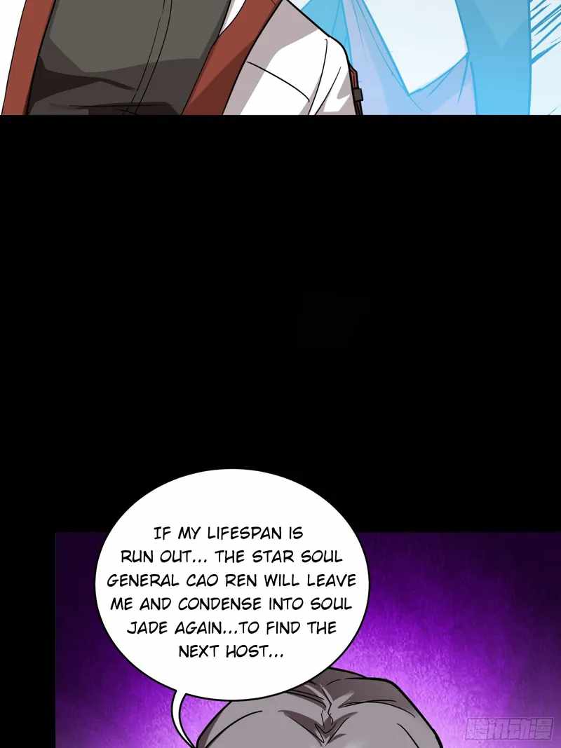 Legend of Star General Chapter 87 page 9