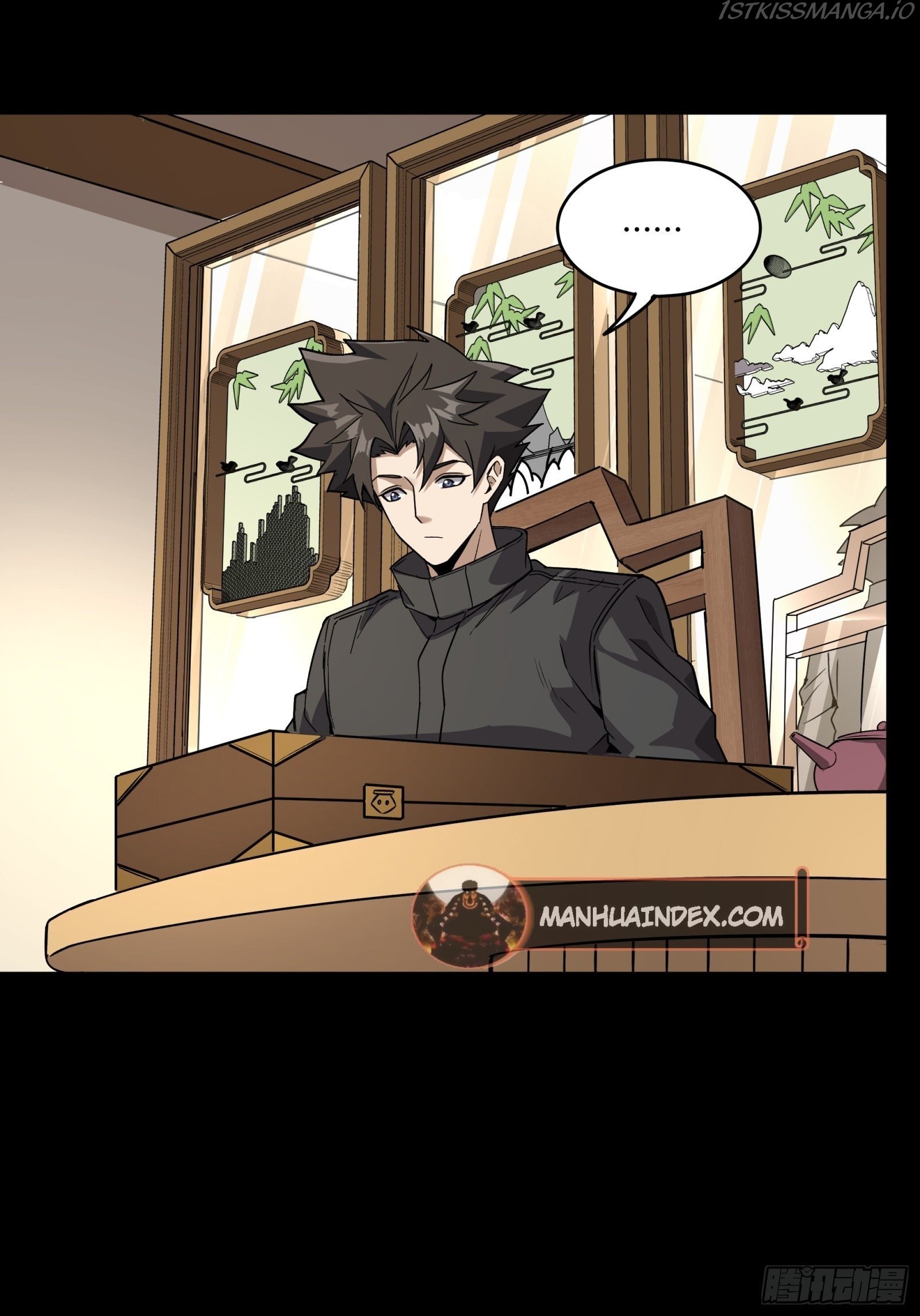 Legend of Star General Chapter 89 page 34