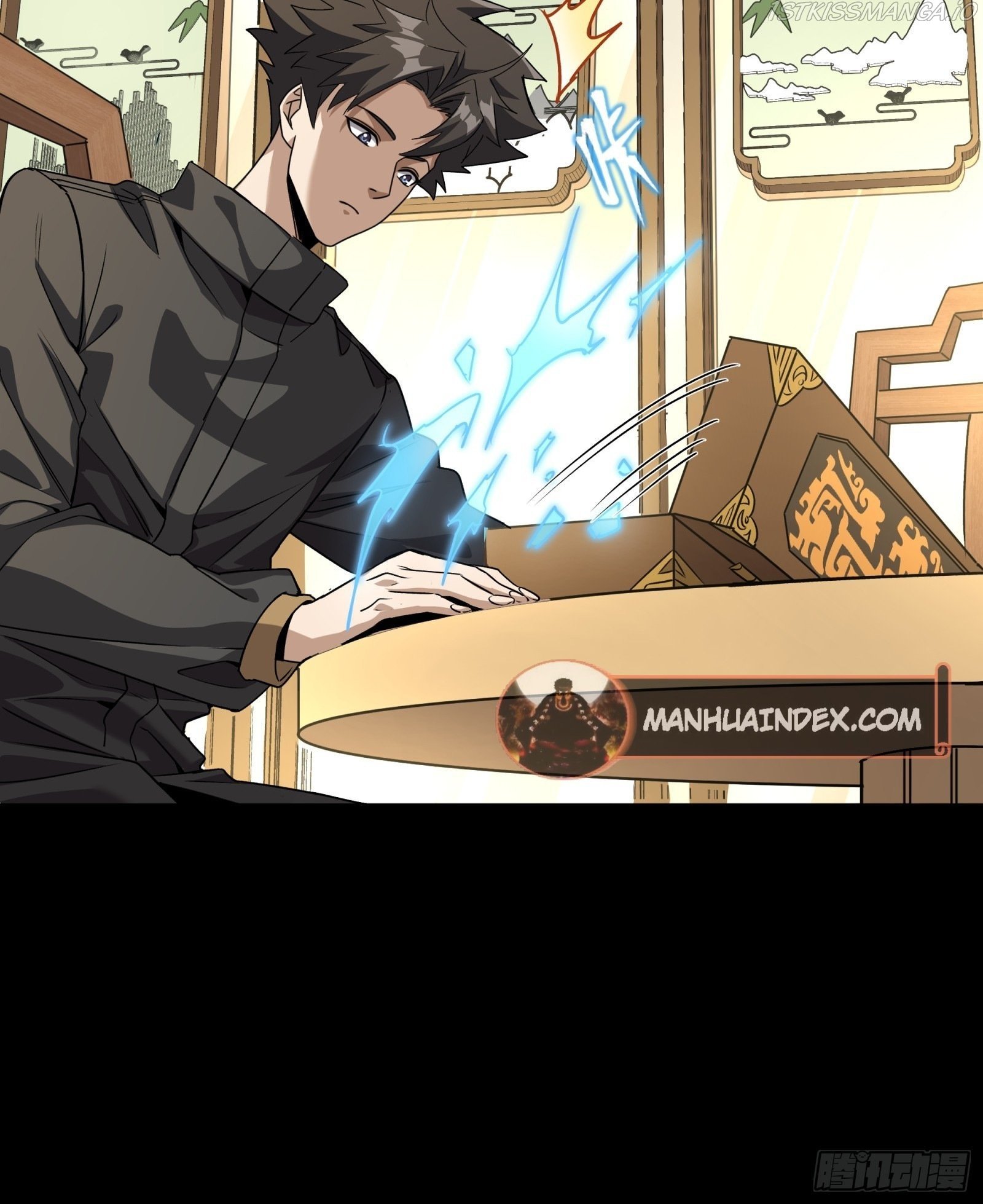 Legend of Star General Chapter 89 page 46