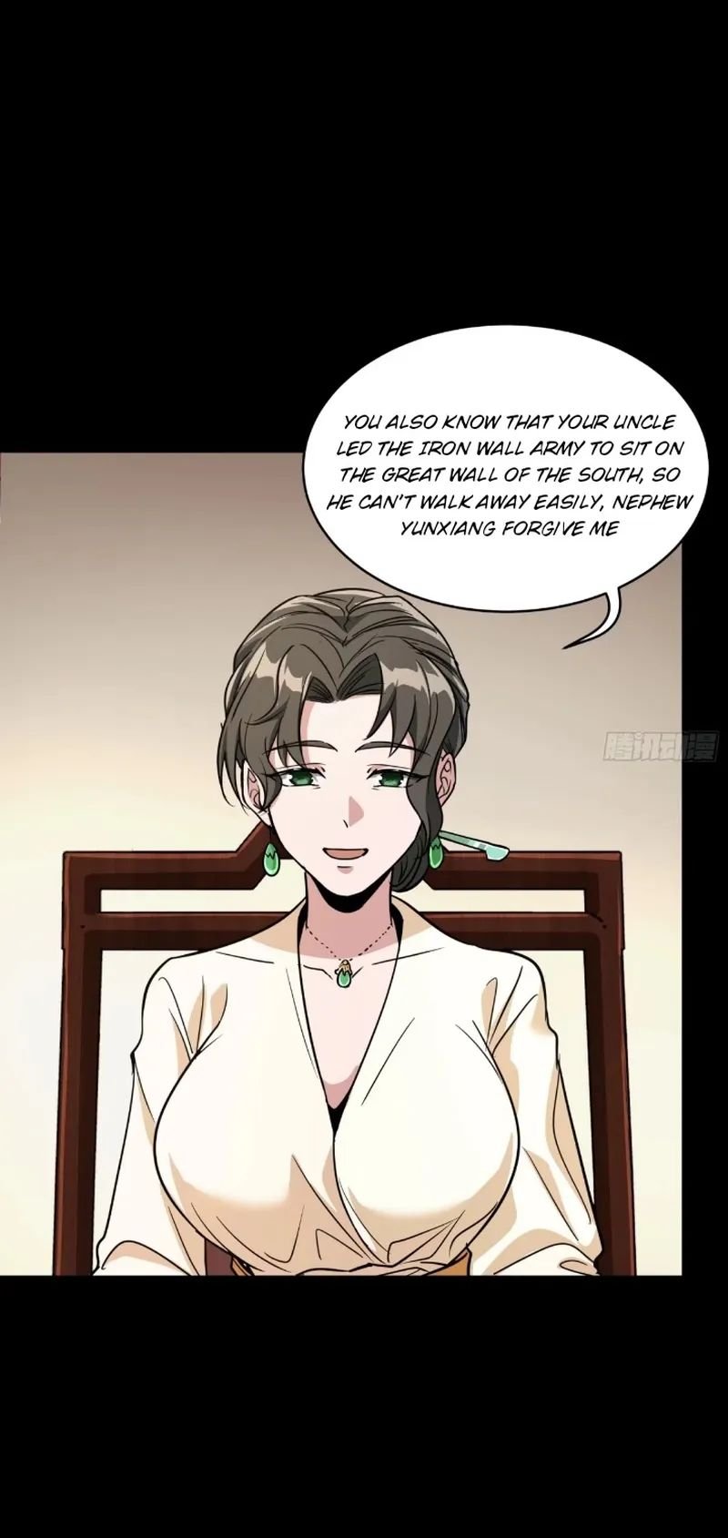 Legend of Star General Chapter 95 page 33
