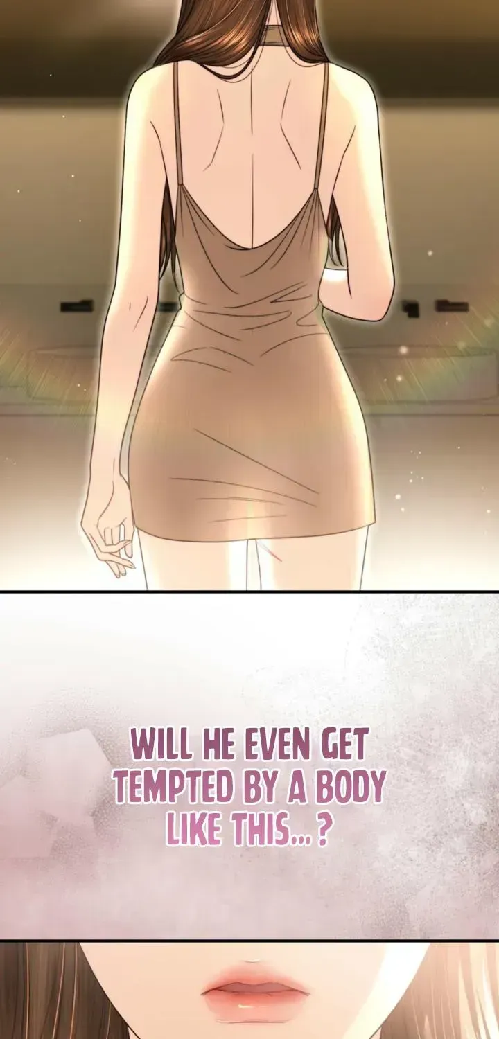 My Husband Never Wanted a Child Chapter 19 page 51
