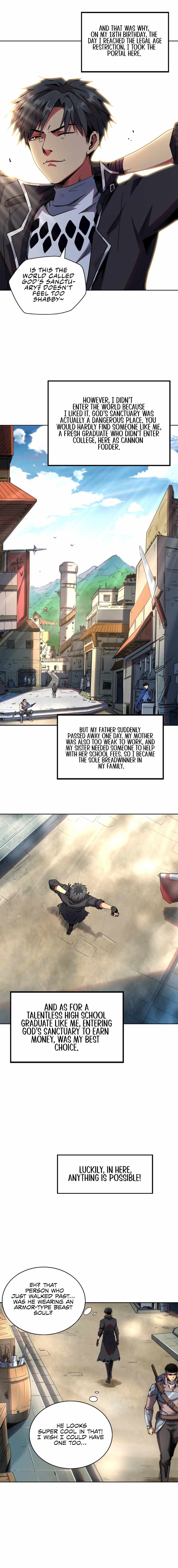 Super Gene Chapter 1 page 5