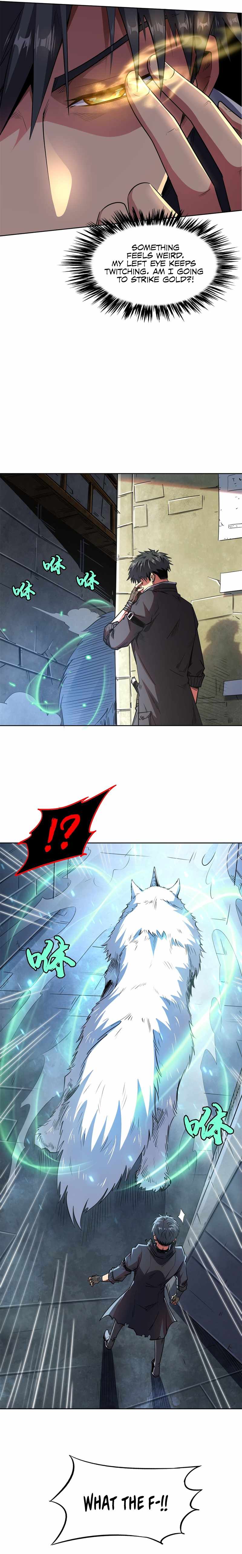 Super Gene Chapter 1 page 6