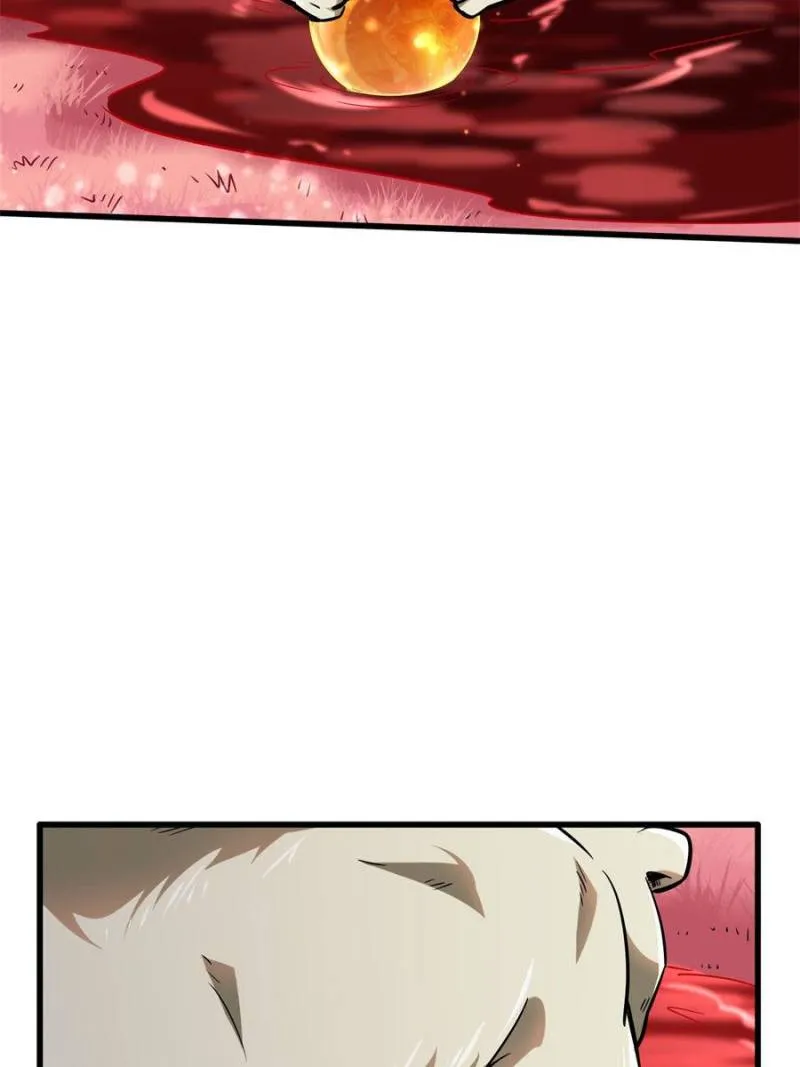 Super Gene Chapter 101 page 21