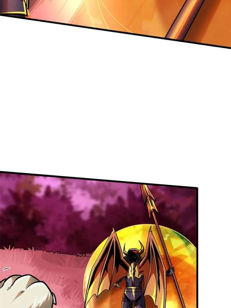 Super Gene Chapter 101 page 35