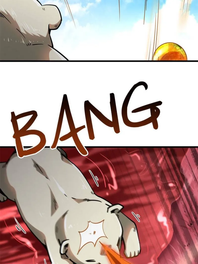 Super Gene Chapter 101 page 39