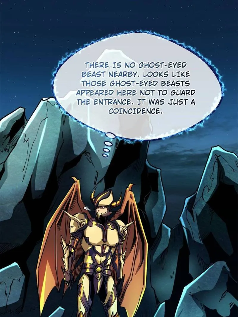 Super Gene Chapter 105 page 4
