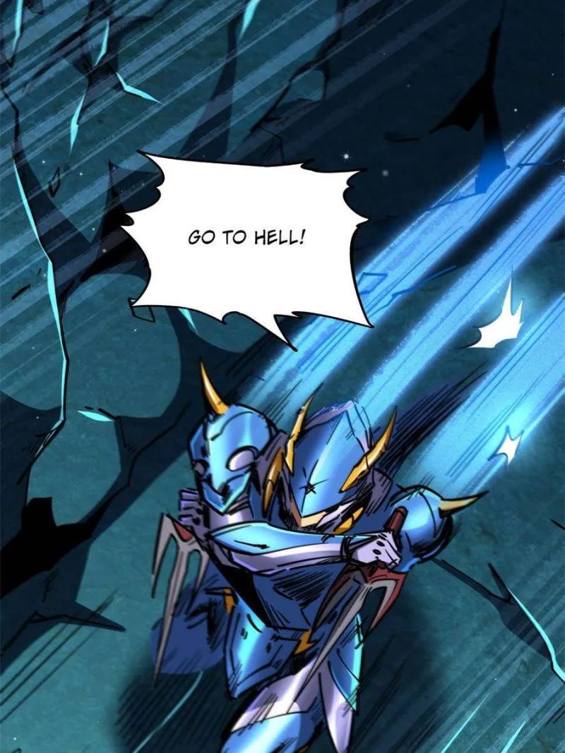 Super Gene Chapter 107 page 4