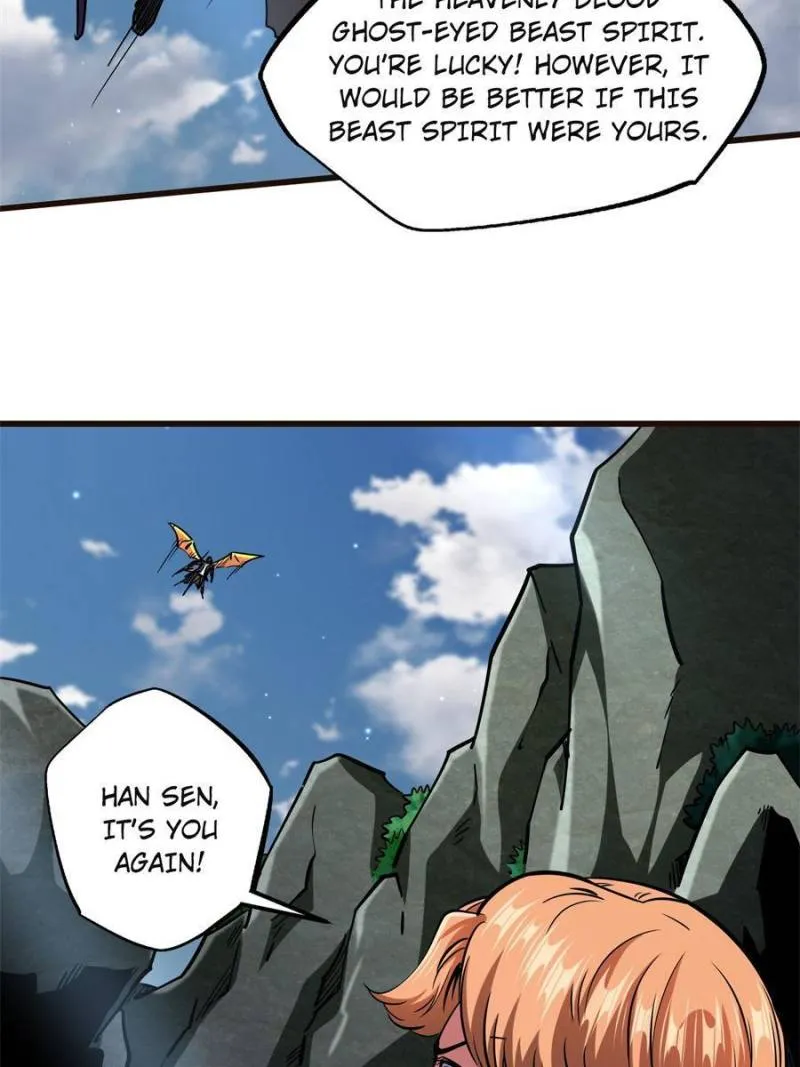Super Gene Chapter 108 page 3