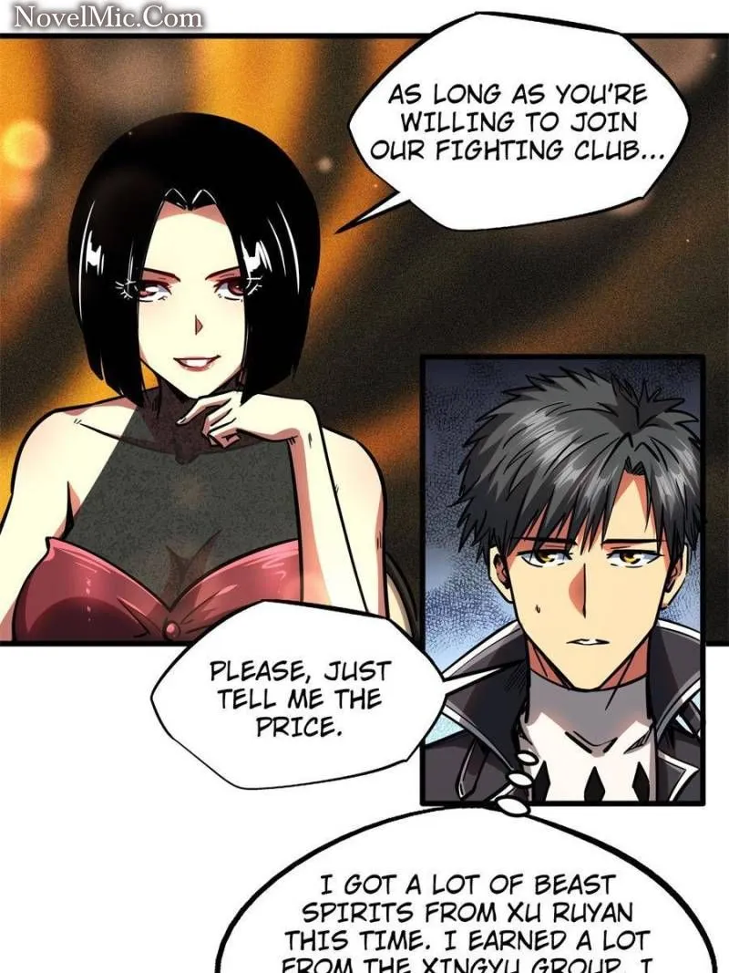 Super Gene Chapter 108 page 44