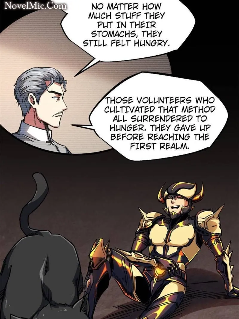 Super Gene Chapter 109 page 15