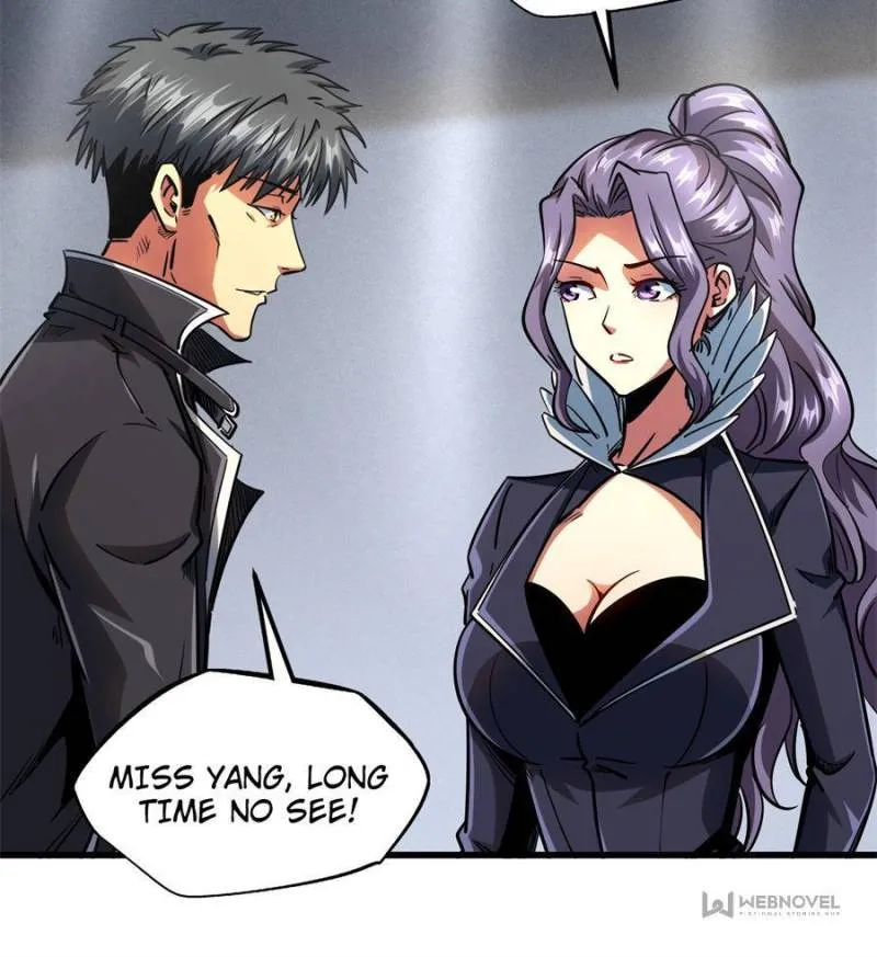 Super Gene Chapter 109 page 27