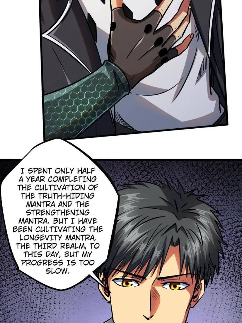 Super Gene Chapter 109 page 31