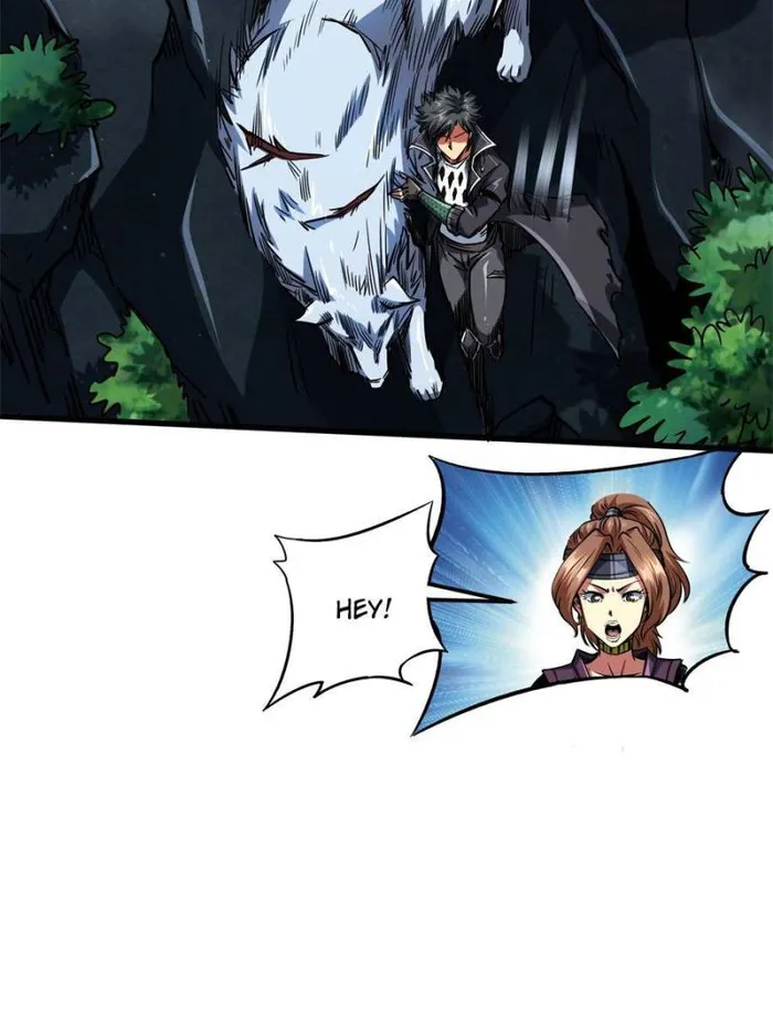 Super Gene Chapter 114 page 4
