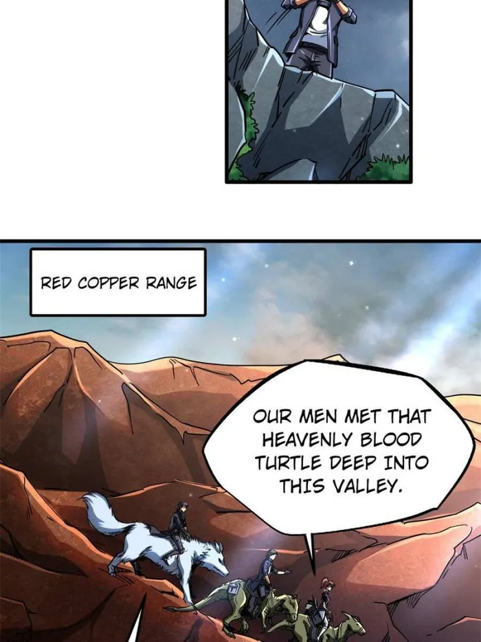 Super Gene Chapter 114 page 7