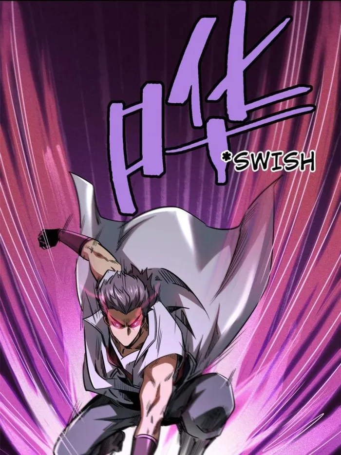 Super Gene Chapter 115 page 32