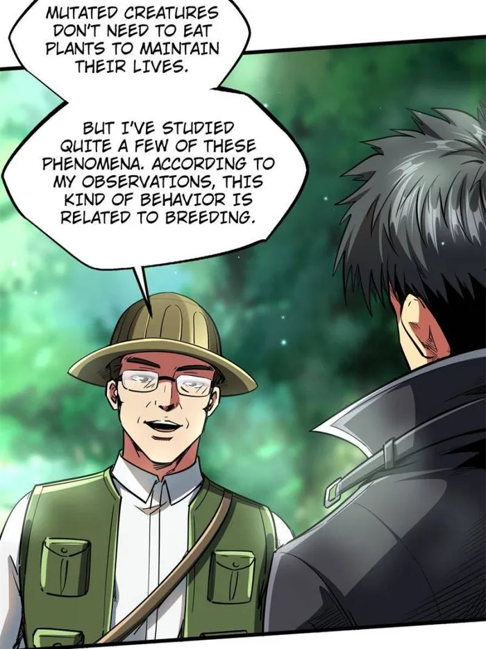 Super Gene Chapter 116 page 26