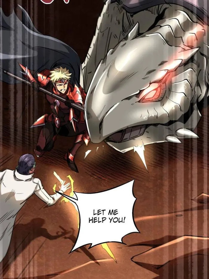 Super Gene Chapter 116 page 52
