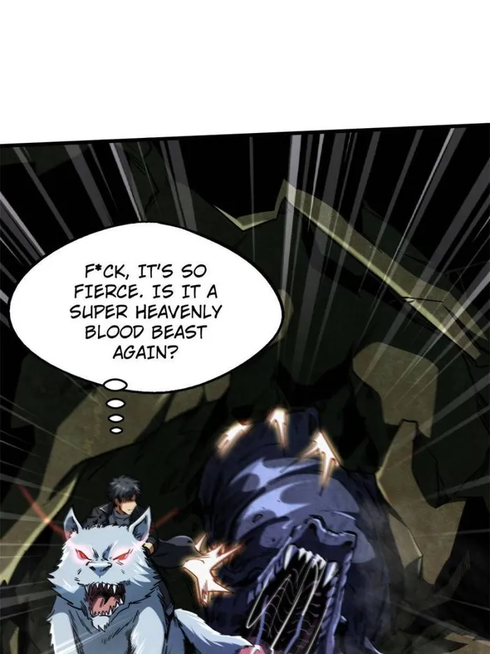 Super Gene Chapter 117 page 46