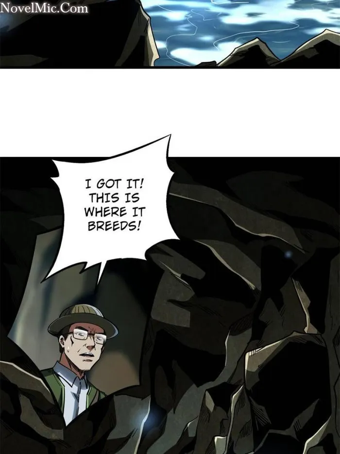 Super Gene Chapter 117 page 61