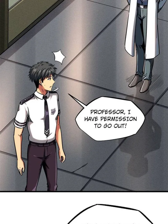 Super Gene Chapter 119 page 44