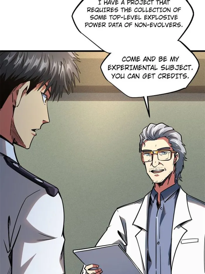 Super Gene Chapter 119 page 45