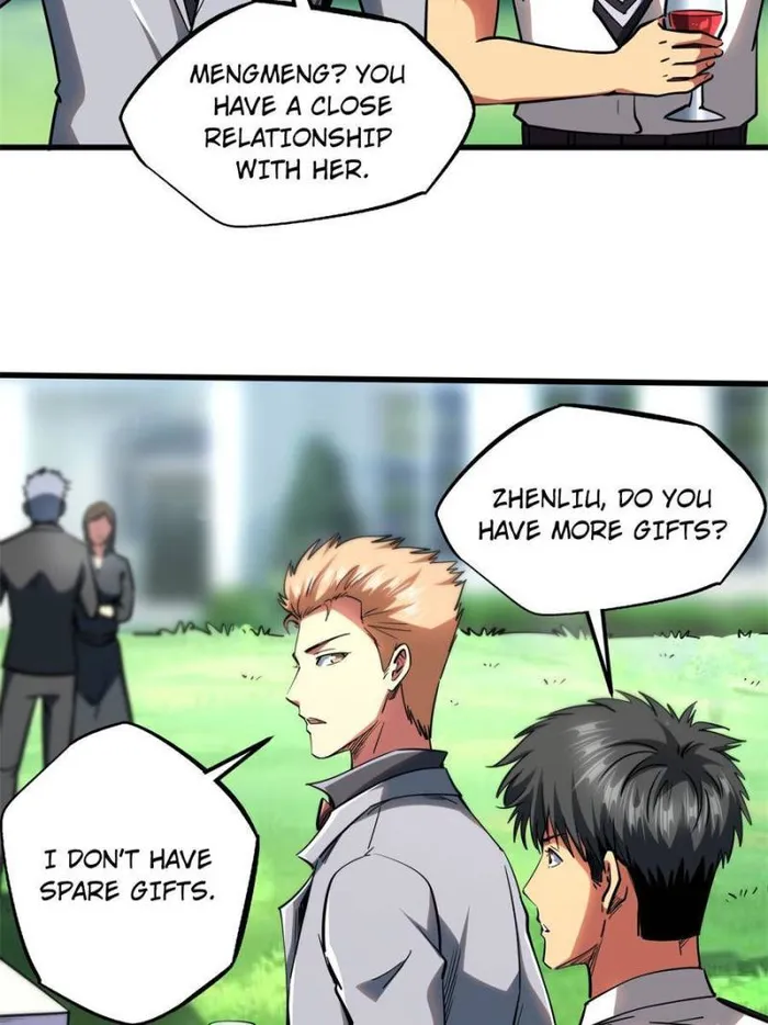 Super Gene Chapter 119 page 5
