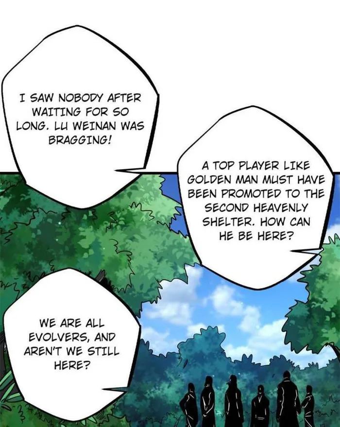 Super Gene Chapter 122 page 1