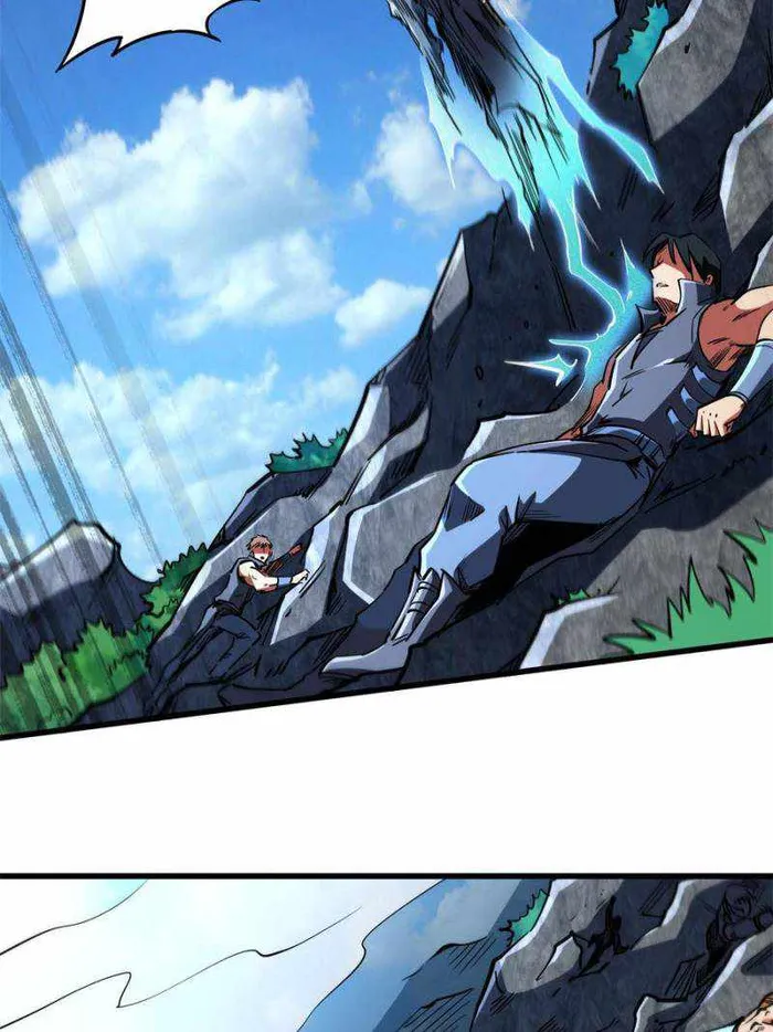 Super Gene Chapter 122 page 22