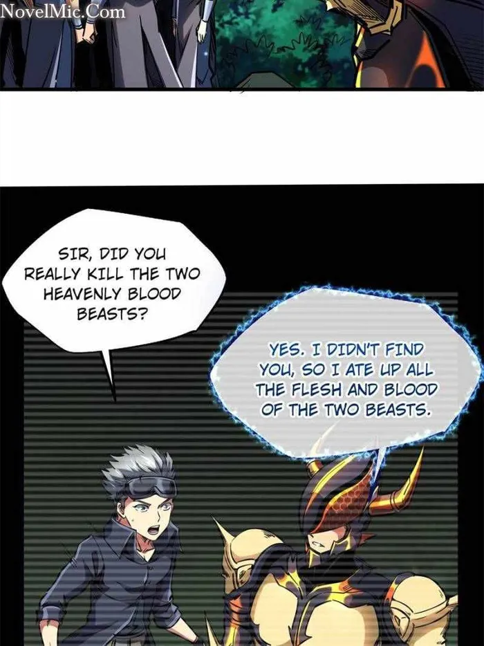 Super Gene Chapter 122 page 4
