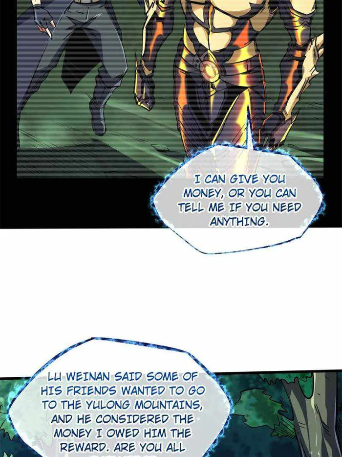 Super Gene Chapter 122 page 5