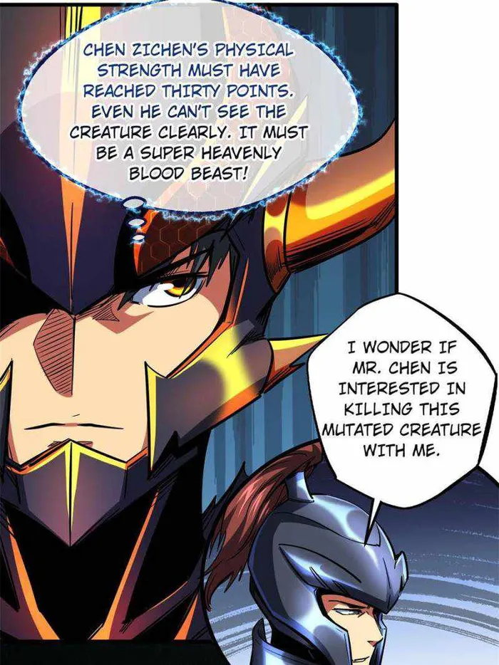 Super Gene Chapter 122 page 50